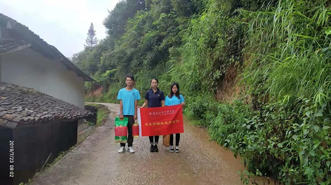 【奖助成体系】你的优秀，值得奖励！云经管多种奖助政策，助你圆梦大学！ 第 10 张