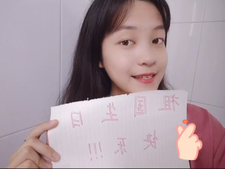 微信图片_20201001153259.png