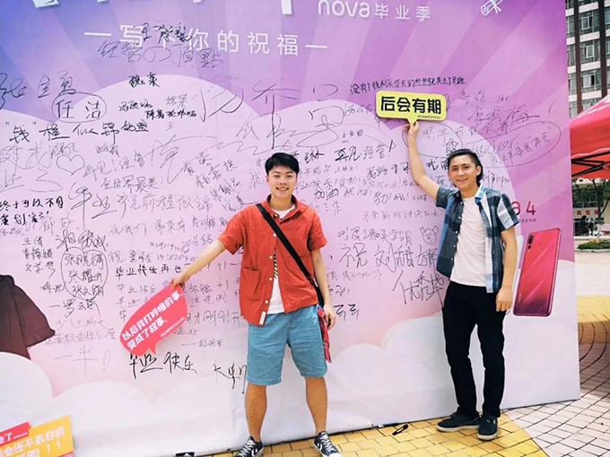 微信图片_20200717181639.jpg
