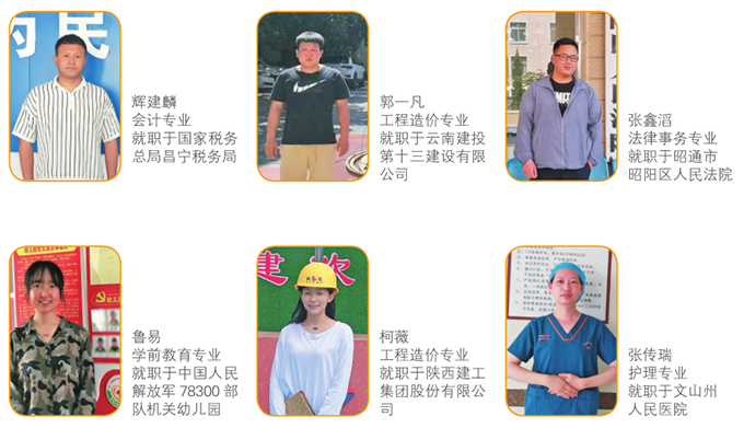 微信图片_20200710094850.png
