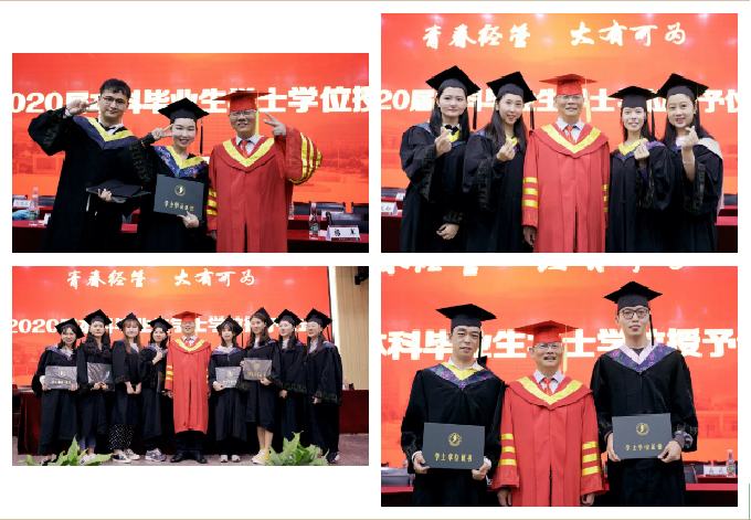 微信截图_20200706085406.png