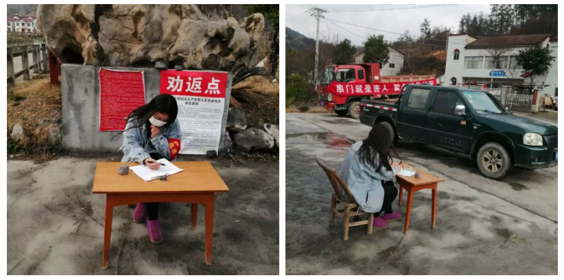 全民战“疫”我争先系列报道(八) 第 1 张 全民战“疫”我争先系列报道(八) 第 1 张