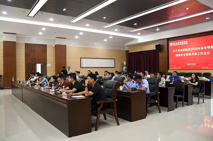 微信图片_20200710092145.jpg