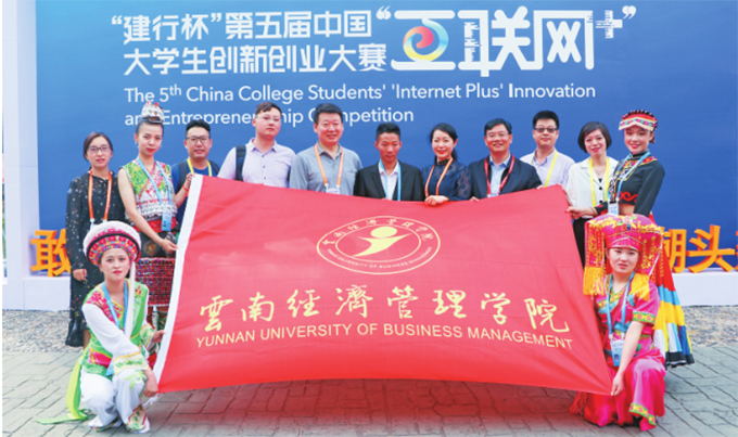 微信图片_20200710094856.png