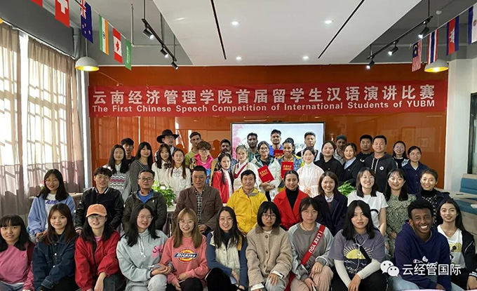 WeChat Image_20201211155727.jpg