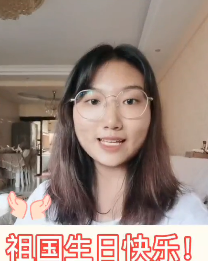微信图片_20201001153303.png