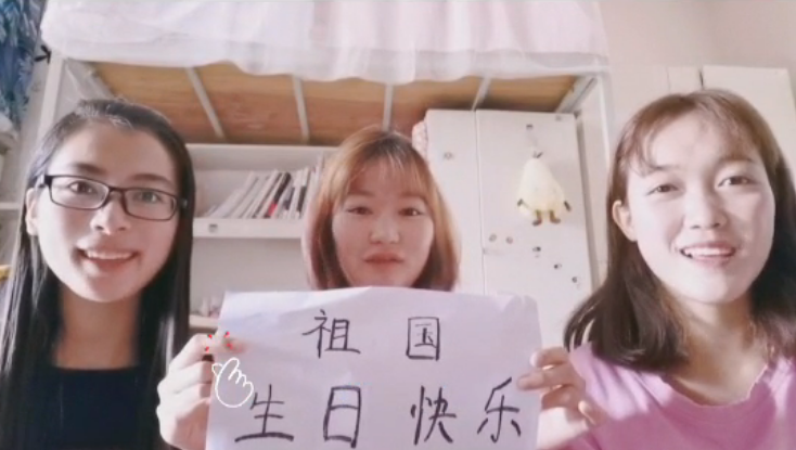 微信图片_20201001153306.png