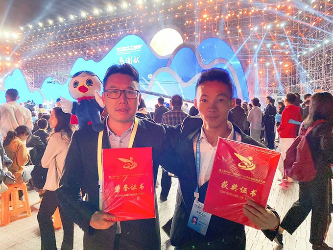 微信图片_20200724143718.jpg