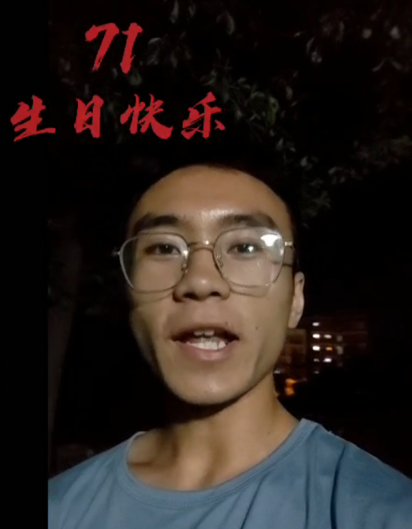 微信图片_20201001153310.png