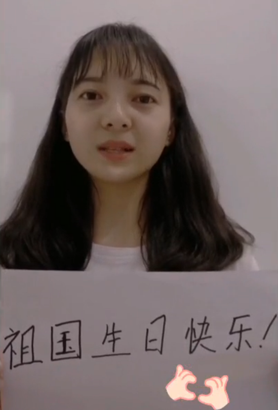 微信图片_20201001153313.png
