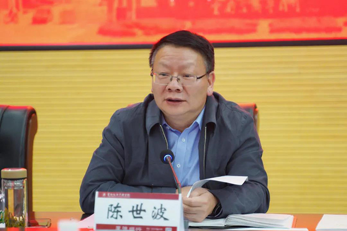 微信图片_20200604114100.jpg