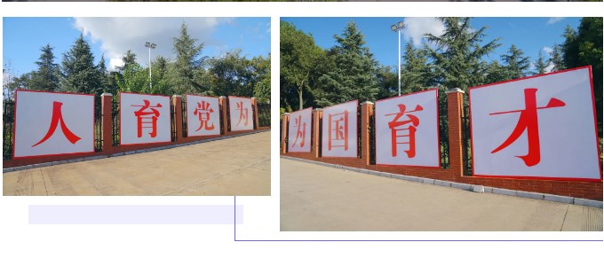 经管，在不经意间熠熠生辉 第 17 张