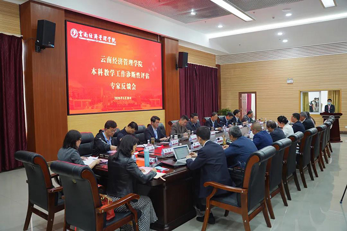 微信图片_20200604114103.jpg