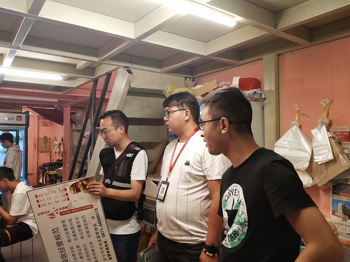 爱国卫生运动，经管在行动（一）食堂综合整治篇 第 18 张