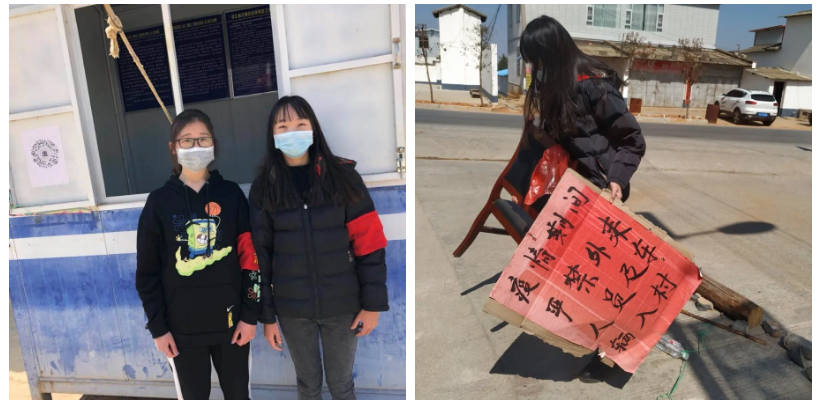 全民战“疫”我争先系列报道(八) 第 2 张 全民战“疫”我争先系列报道(八) 第 2 张