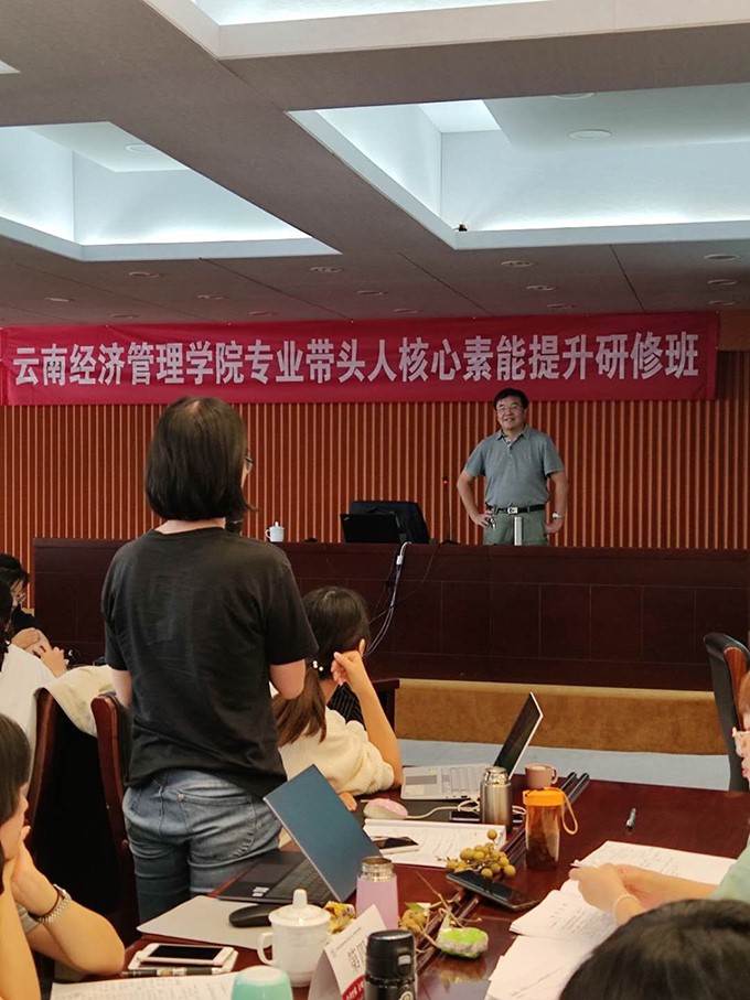 官网图二828.jpg