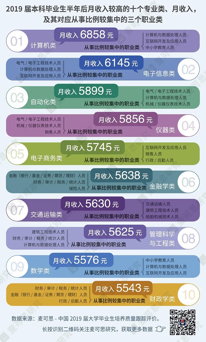 ea06171c772c1626c57e50e6574d641.jpg