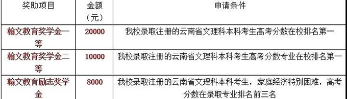 微信图片_20200727102901.jpg