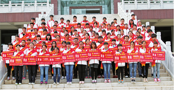 微信图片_20200724143801.png