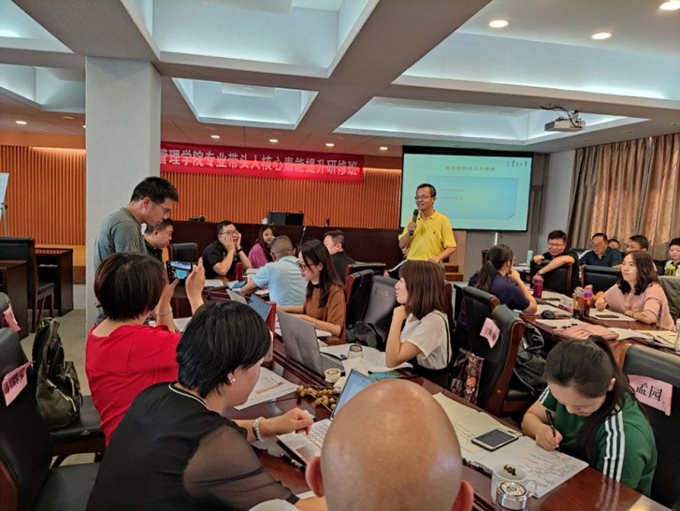 官网图三828.jpg