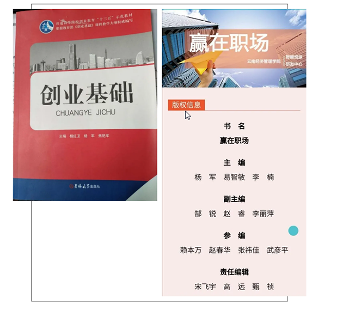 微信图片_20200727101105.png