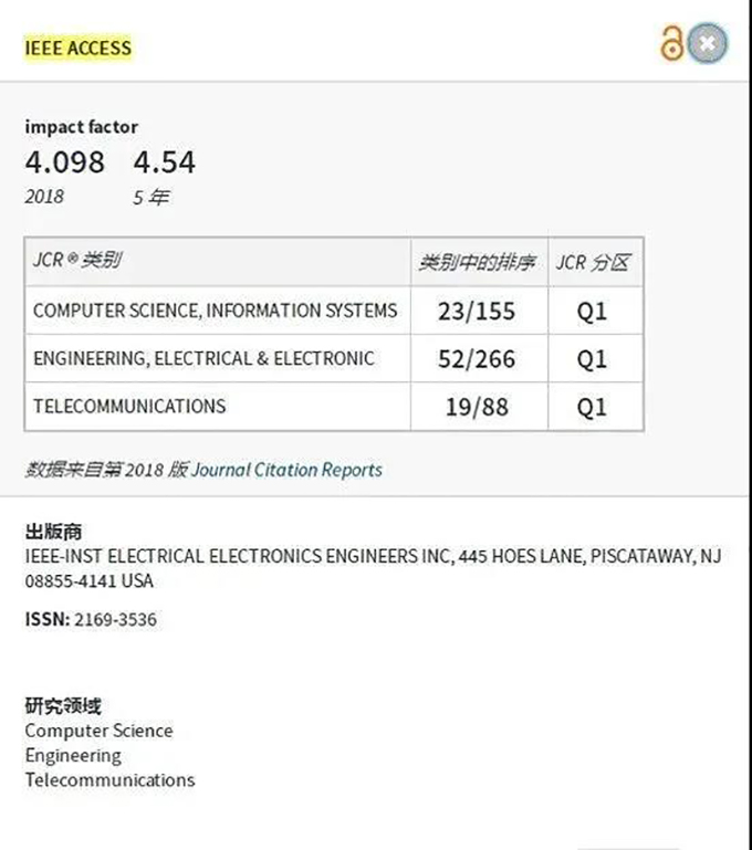 微信图片_20200610092433.jpg