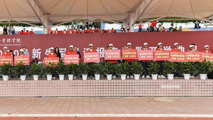 本科新生军训结束！萌新们，向着大学生活出发吧！ 第 36 张