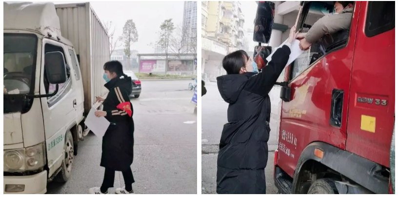 全民战“疫”我争先系列报道(八) 第 4 张 全民战“疫”我争先系列报道(八) 第 4 张