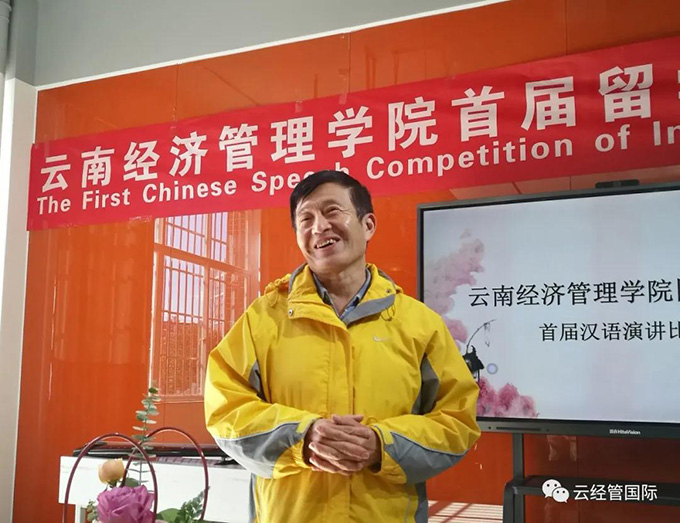 WeChat Image_20201211155656.jpg