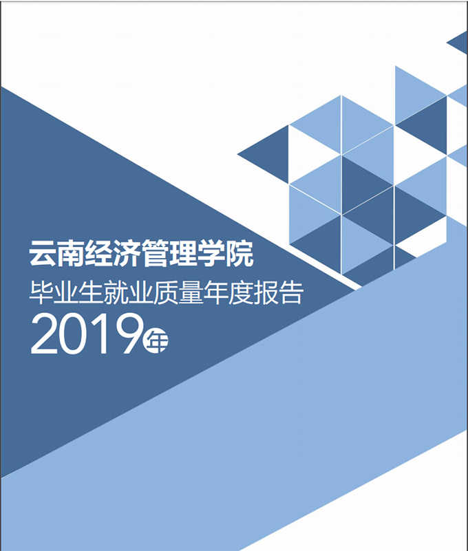 微信图片_20200727101121.png
