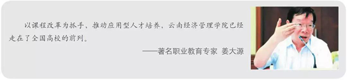 微信图片_20200604135512.jpg