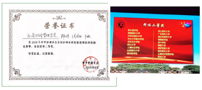 2345截图20200511135121.png