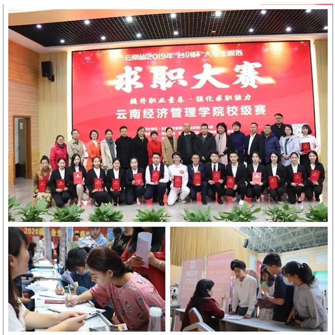 微信图片_20200727101054.png