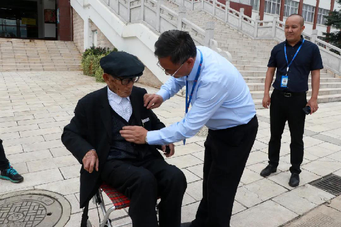 微信图片_20200716093916.jpg
