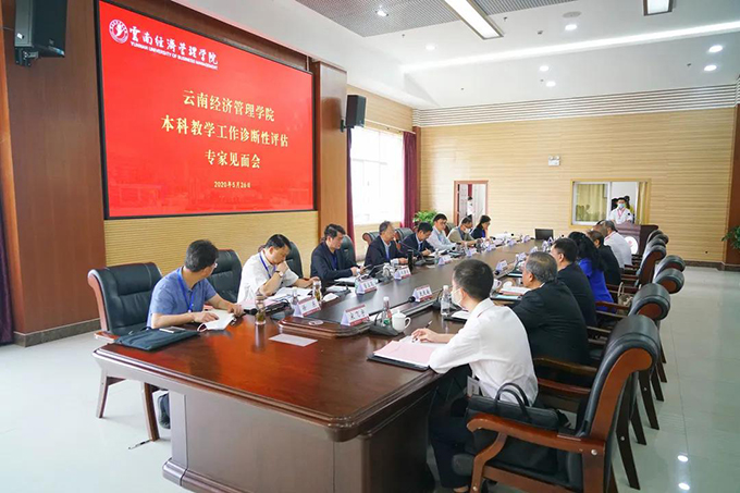 微信图片_20200604113913.jpg