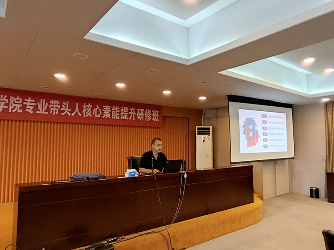 官网图六828.jpg