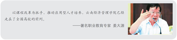 微信图片_20200710094811.jpg