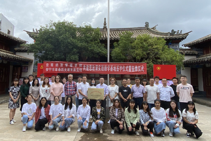 微信图片_20200716094851.png