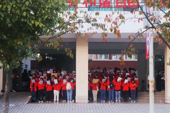 微信图片_20201108182419.jpg