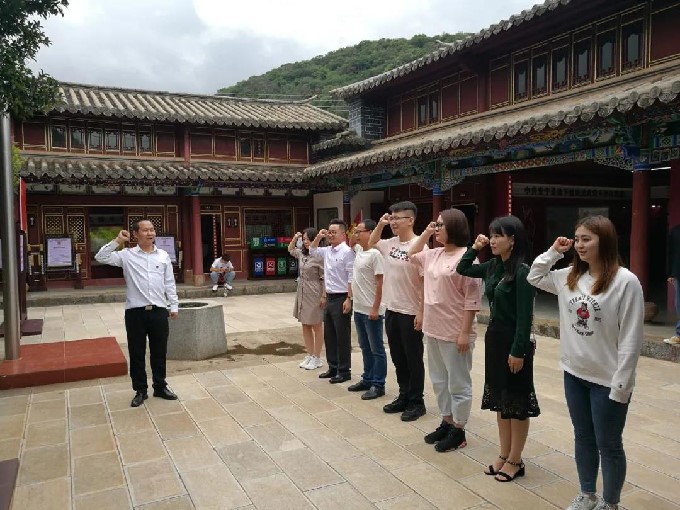 微信图片_20200716094854.jpg