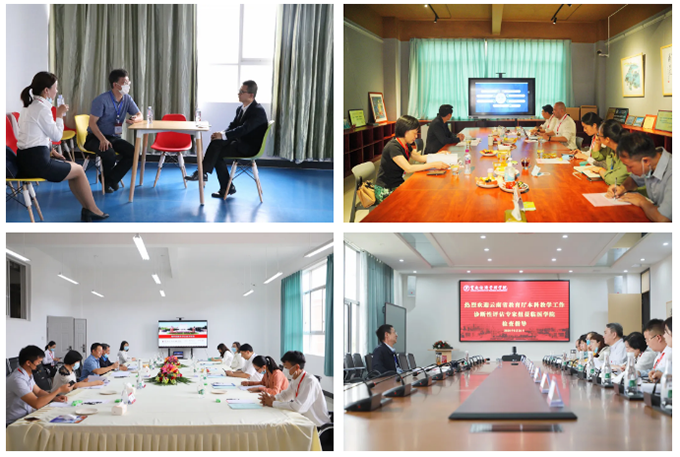 微信截图_20200604113948.png