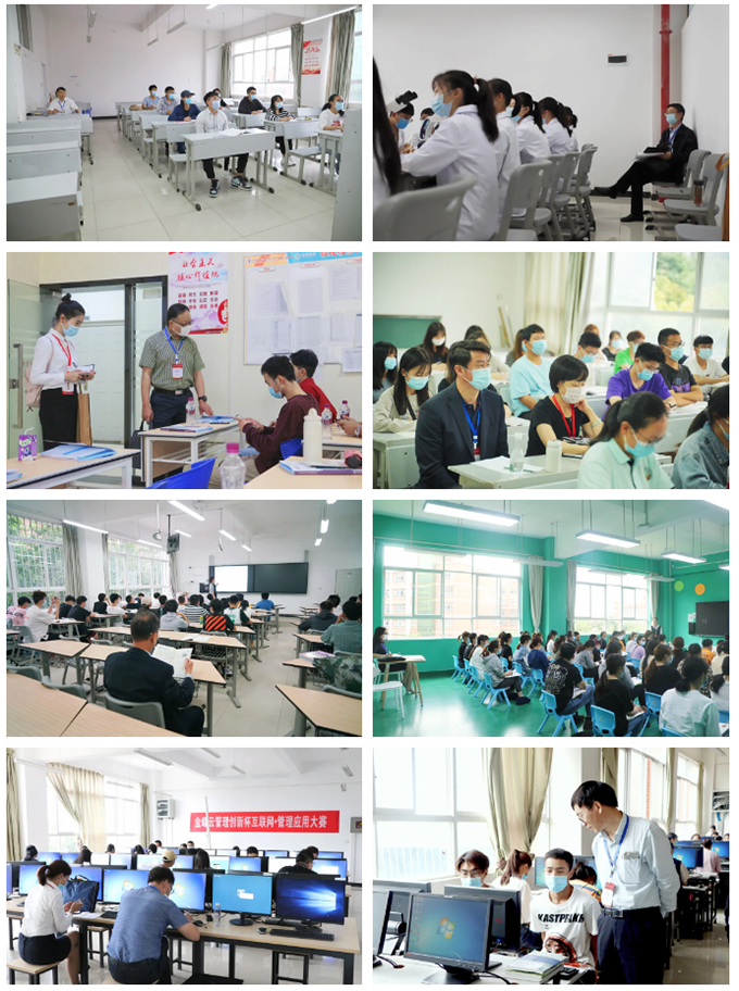 微信截图_20200604114012.png