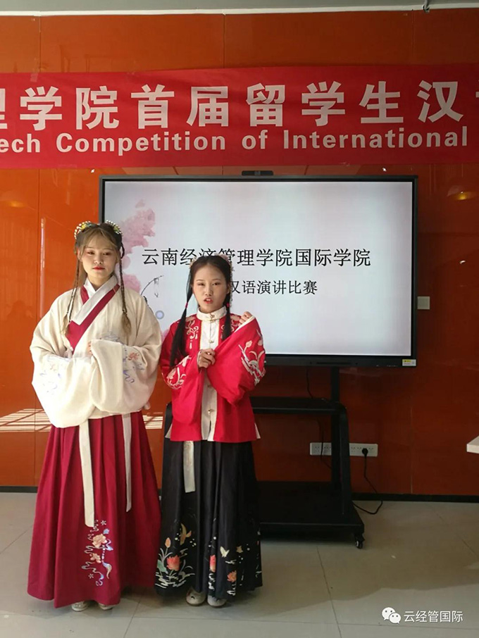 WeChat Image_20201211155933.jpg