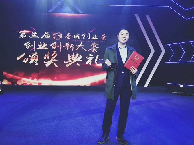 微信图片_20200717181627.jpg