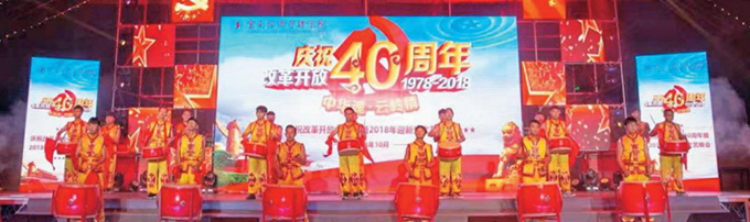 微信图片_20200710094837.jpg