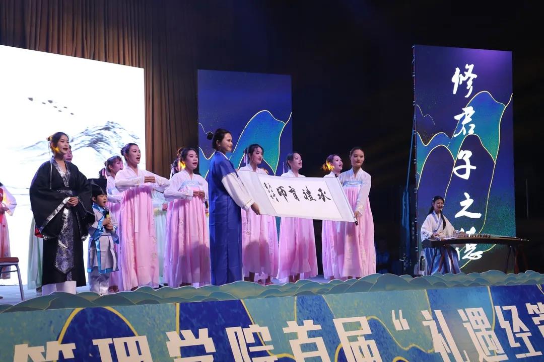 教育学院“承礼育师”带你领略礼仪大赛冠军风采 第 3 张 教育学院“承礼育师”带你领略礼仪大赛冠军风采 第 3 张