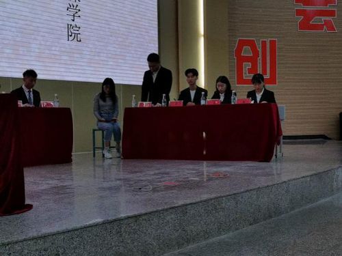 图片4.jpg 图片4.jpg