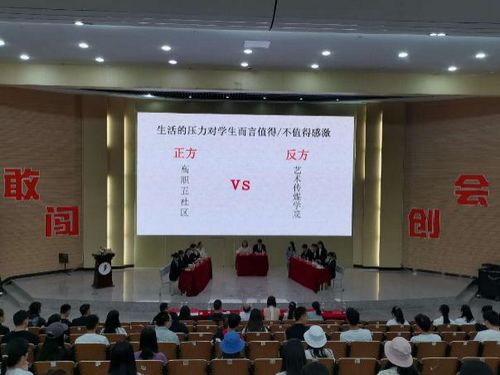 图片6.jpg 图片6.jpg