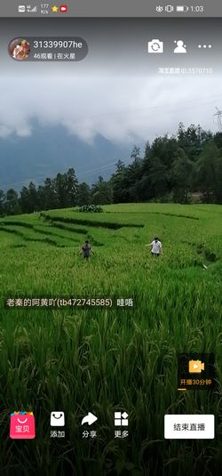 6A714DA5C68F12CCAE809EE823C938F2.jpg 6A714DA5C68F12CCAE809EE823C938F2.jpg