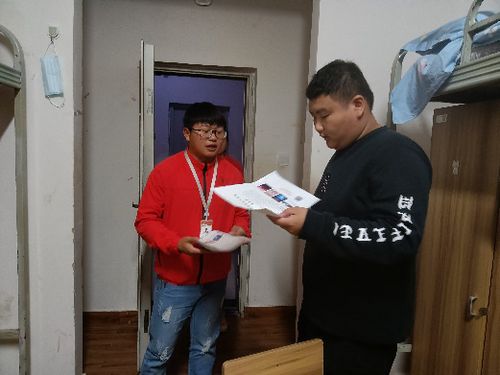 图片6.jpg 图片6.jpg